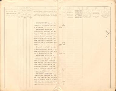 Strona 5